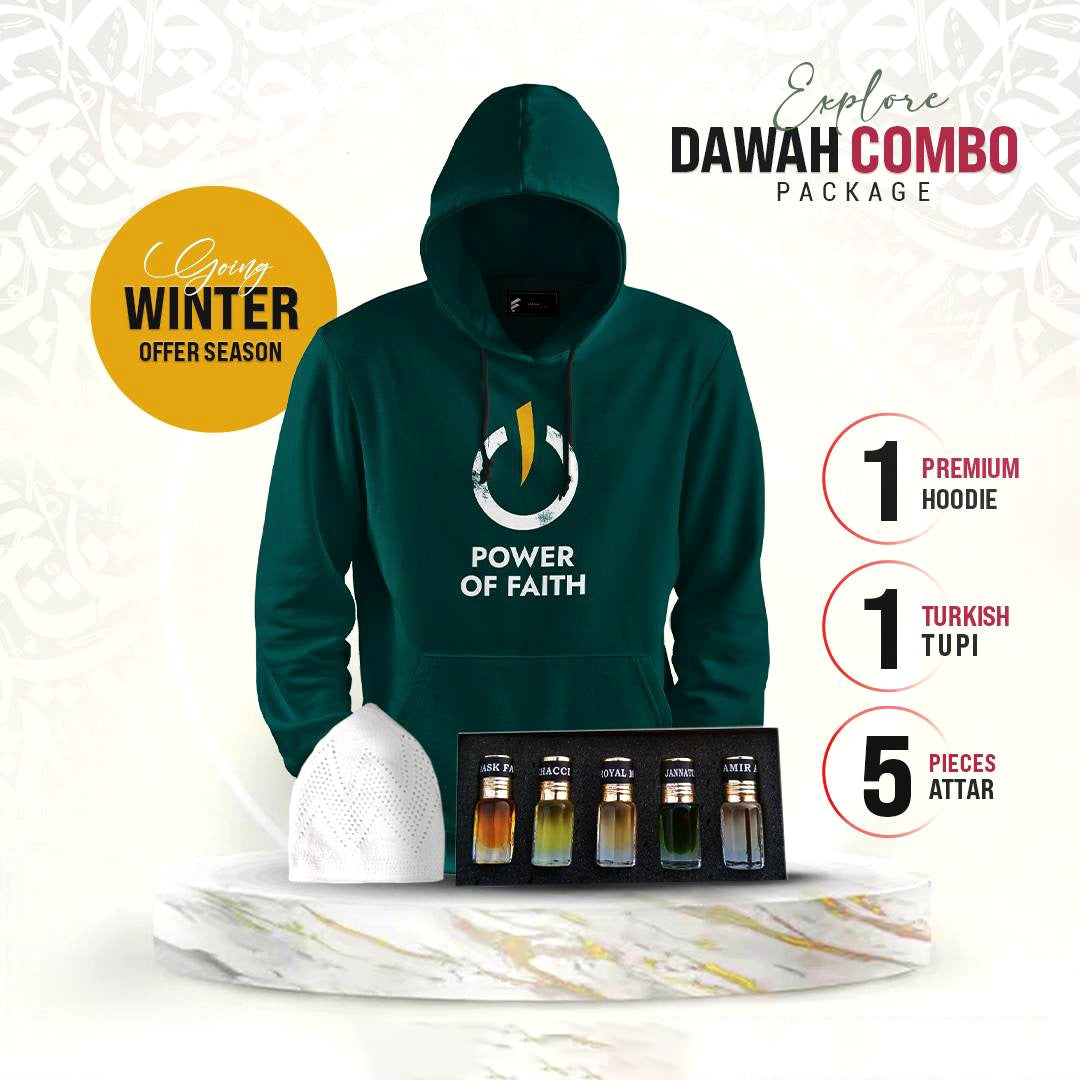 ১টি প্রিমিয়াম হুডি, ৫টি প্রিমিয়াম আতর এবং ১টি টুপি (কম্বো প্যাক)