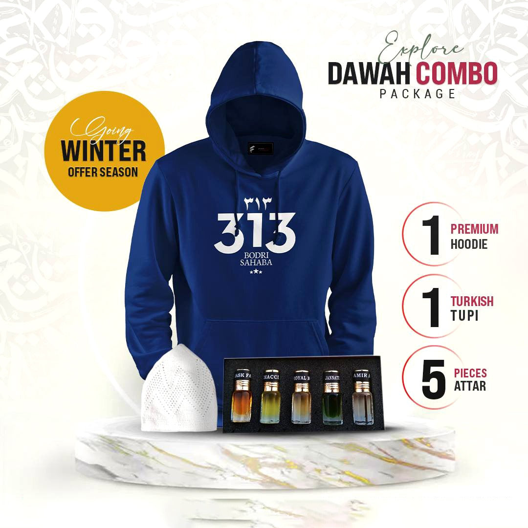 ১টি প্রিমিয়াম হুডি, ৫টি প্রিমিয়াম আতর এবং ১টি টুপি (কম্বো প্যাক)