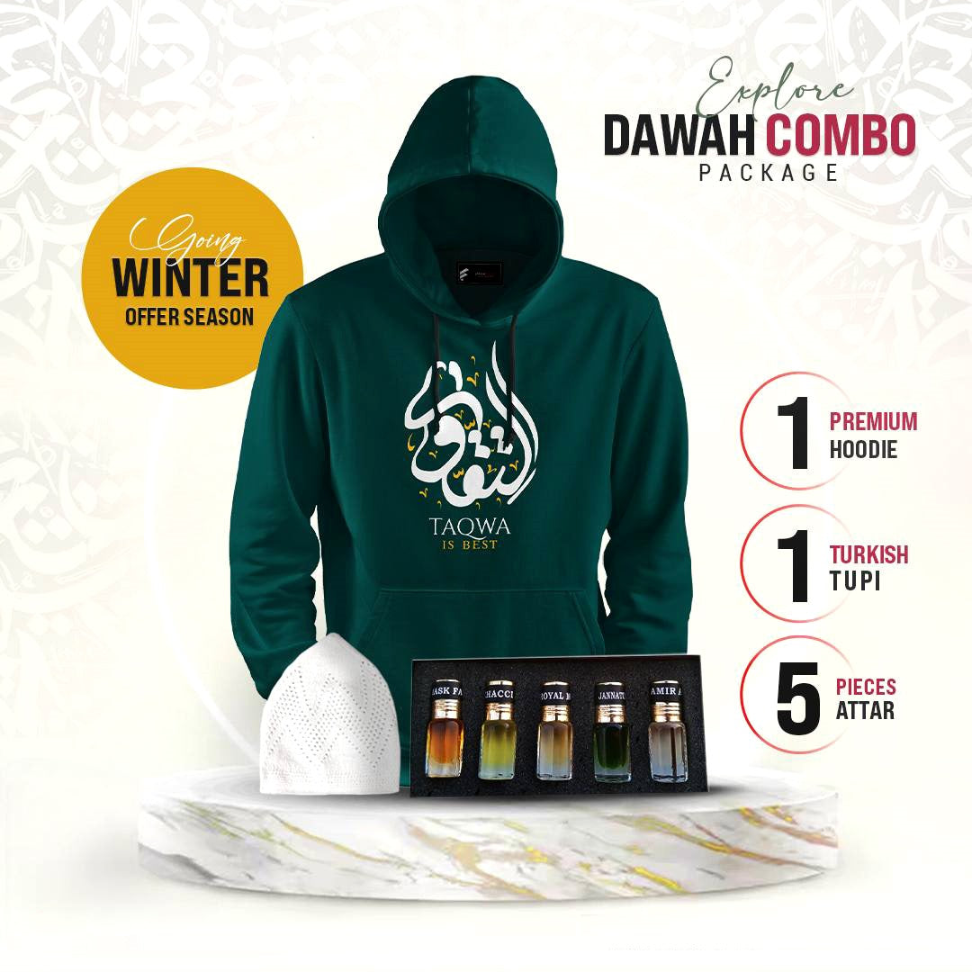 ১টি প্রিমিয়াম হুডি, ৫টি প্রিমিয়াম আতর এবং ১টি টুপি (কম্বো প্যাক)
